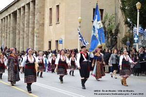 070- Rhodes- Defile Dodecanese grec